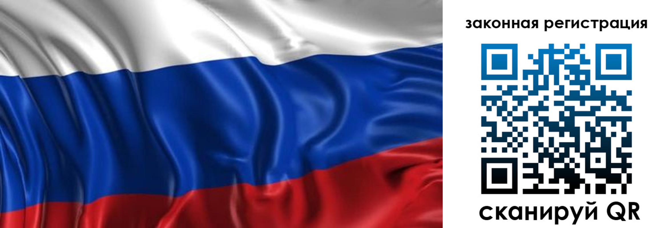 найти адрес прописки в Лесном